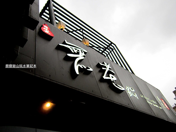 IMG_4639.jpg IMG_4639.jpg