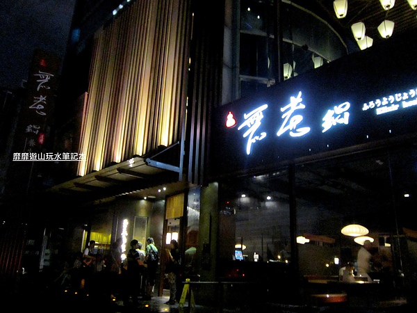 IMG_4704.jpg IMG_4704.jpg