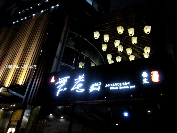 IMG_4703.jpg IMG_4703.jpg