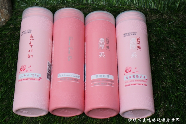 所以奶茶：玫瑰奶茶還沒散退『所以奶茶』沒有奶又開賣/豆乳紅茶/豆乳綠茶