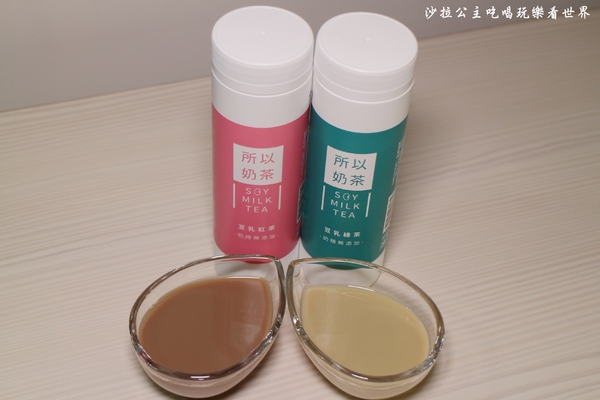 所以奶茶：玫瑰奶茶還沒散退『所以奶茶』沒有奶又開賣/豆乳紅茶/豆乳綠茶