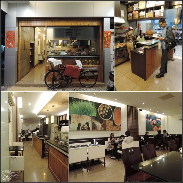 20140507-02 20140507-02