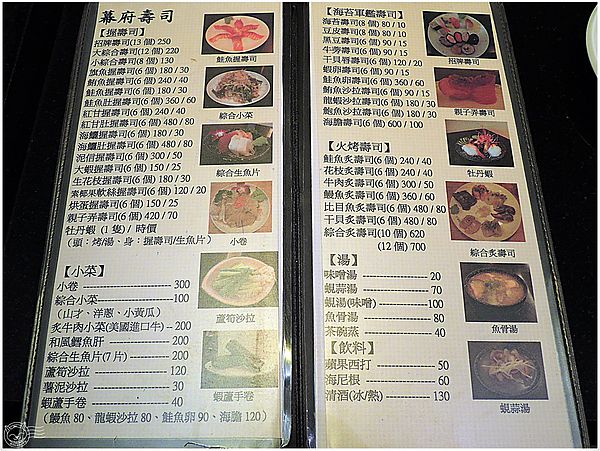 20140507-05 20140507-05