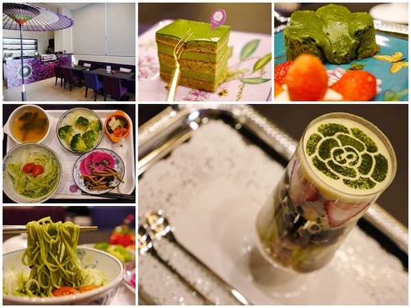 京咖啡蔬食朝食屋:台中 京咖啡蔬食朝食館 抹茶鬆餅下午茶~來京咖啡讓你神遊京都 京咖啡蔬食朝食屋:台中 京咖啡蔬食朝食館 抹茶鬆餅下午茶~來京咖啡讓你神遊京都