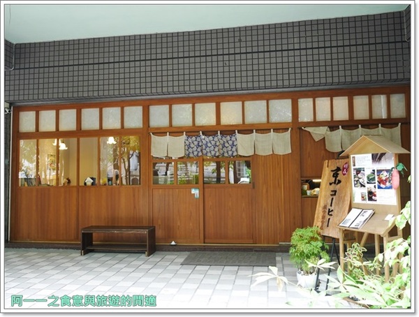 京咖啡蔬食朝食屋:台中 京咖啡蔬食朝食館 抹茶鬆餅下午茶~來京咖啡讓你神遊京都 京咖啡蔬食朝食屋:台中 京咖啡蔬食朝食館 抹茶鬆餅下午茶~來京咖啡讓你神遊京都
