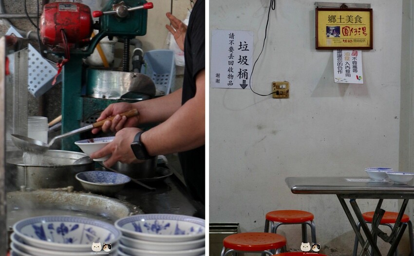 雲林縣北港鎮(附菜單)北港美食推薦|一次分享三間來自北港鎮的愛店，甜食愛好者千萬別錯過!木瓜田&北港圓仔湯&日興堂囍餅