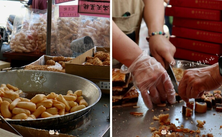 雲林縣北港鎮(附菜單)北港美食推薦|一次分享三間來自北港鎮的愛店，甜食愛好者千萬別錯過!木瓜田&北港圓仔湯&日興堂囍餅