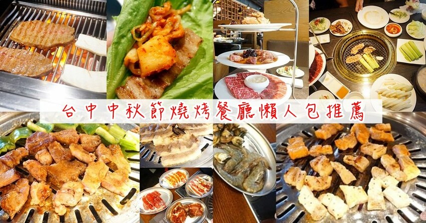 HUN 混，台中一中街平價大份量義大利麵，免費加麵加飯，工業風裝潢，招牌橘醬必吃 - Cyndi love’s 享食天堂