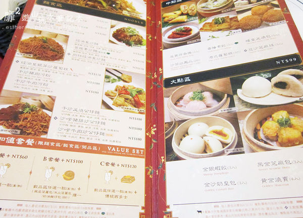 IMG_2139.JPG IMG_2139.JPG