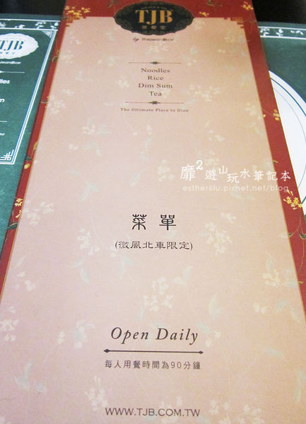 IMG_2138.JPG IMG_2138.JPG