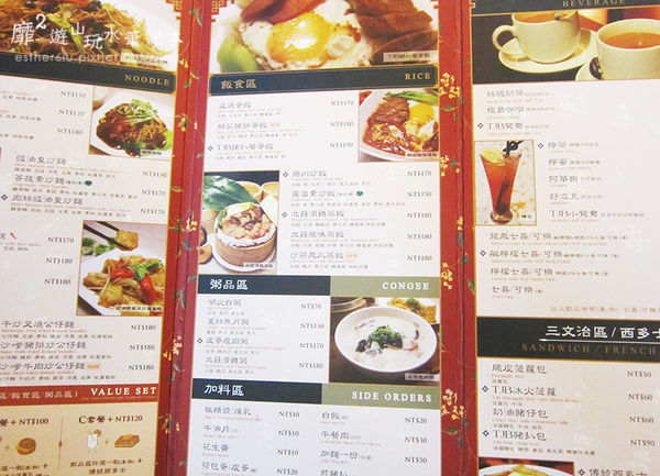 IMG_2141.JPG IMG_2141.JPG