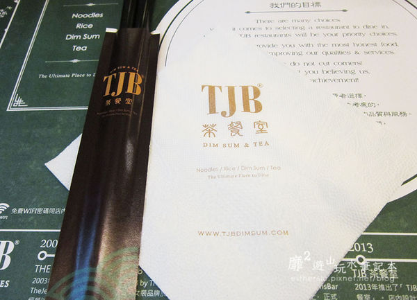 IMG_2154.JPG IMG_2154.JPG