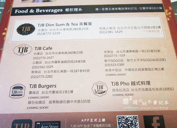 IMG_2142.JPG IMG_2142.JPG