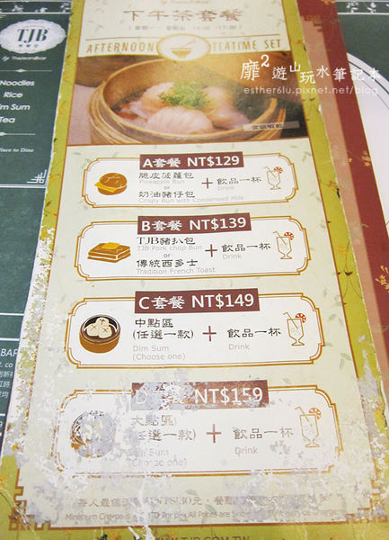 IMG_2143.JPG IMG_2143.JPG