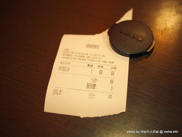 神座日本拉麵(至聖巨蛋店):【食記】高雄神座日本拉麵至聖巨蛋店@左營MRT凹子底 : 台式風味, 與日本神座無關! 神座日本拉麵(至聖巨蛋店):【食記】高雄神座日本拉麵至聖巨蛋店@左營MRT凹子底 : 台式風味, 與日本神座無關!