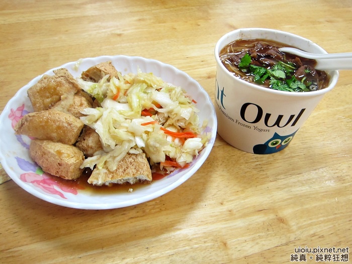 140510 新竹 蚵仔麵線.臭豆腐003.JPG 140510 新竹 蚵仔麵線.臭豆腐003.JPG