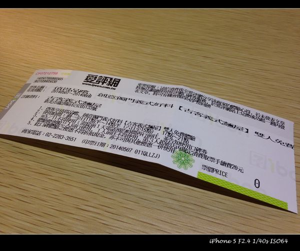 吉客義式麵屋：【券】值得品嚐、創意獨門義式好料【吉客義式麵屋】雙人免費體驗