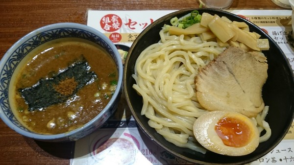 三田製麵所(高雄夢時代):夢時代~三田製麵所 三田製麵所(高雄夢時代):夢時代~三田製麵所