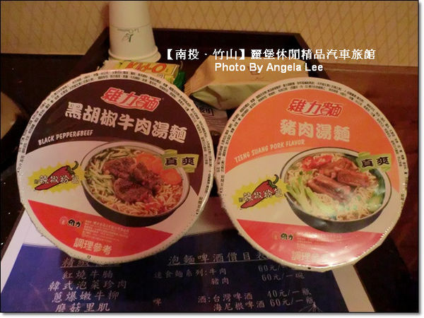 CIMG0273.JPG CIMG0273.JPG