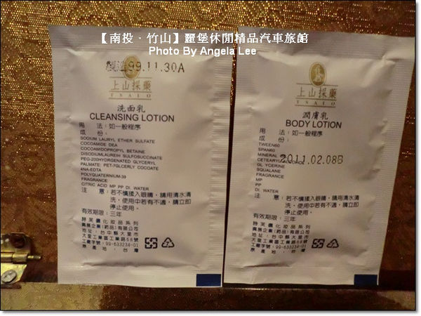 CIMG0301.JPG CIMG0301.JPG