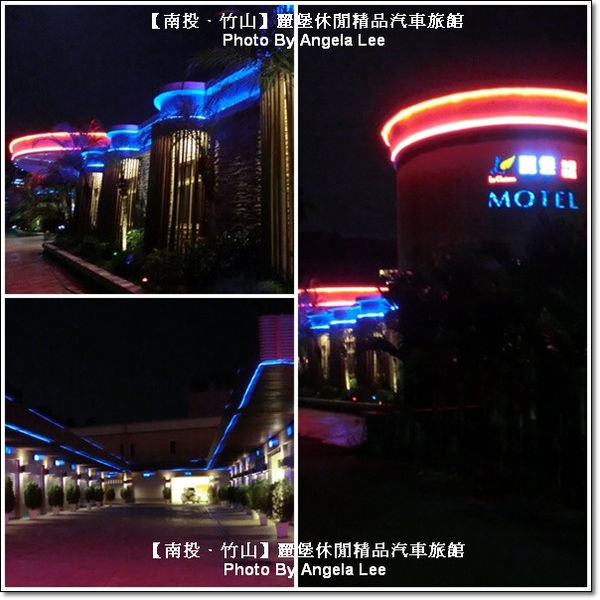 麗堡.jpg 麗堡.jpg