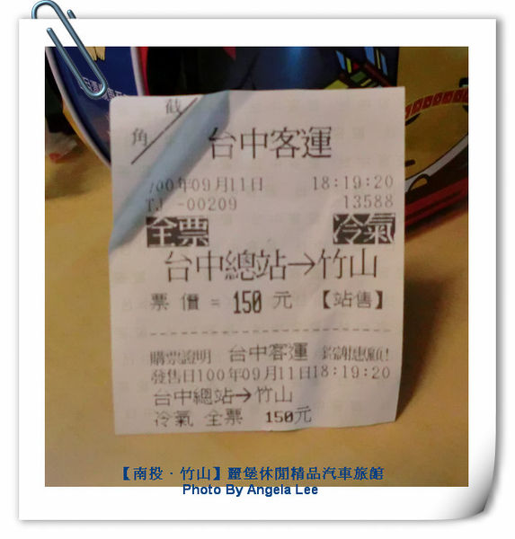 CIMG0253.JPG CIMG0253.JPG