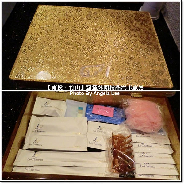 盥洗用具.jpg 盥洗用具.jpg