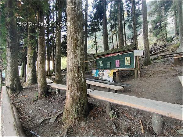 新光部落10.jpg