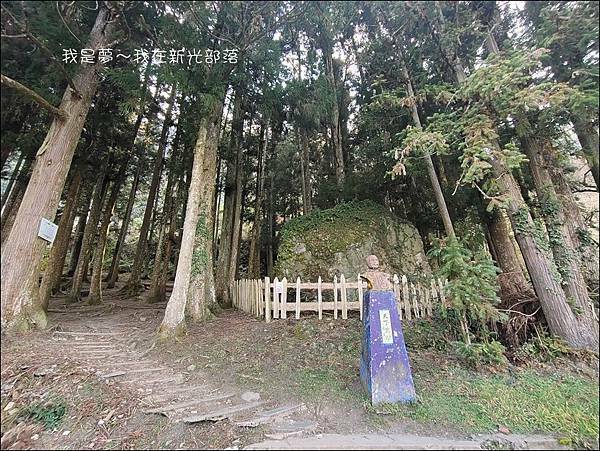新光部落07.jpg
