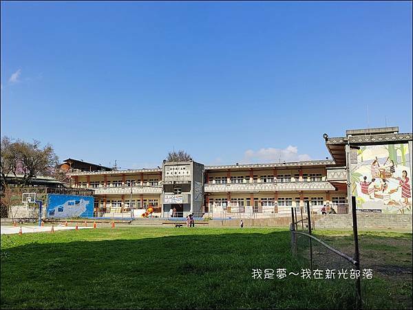 新光部落06.jpg