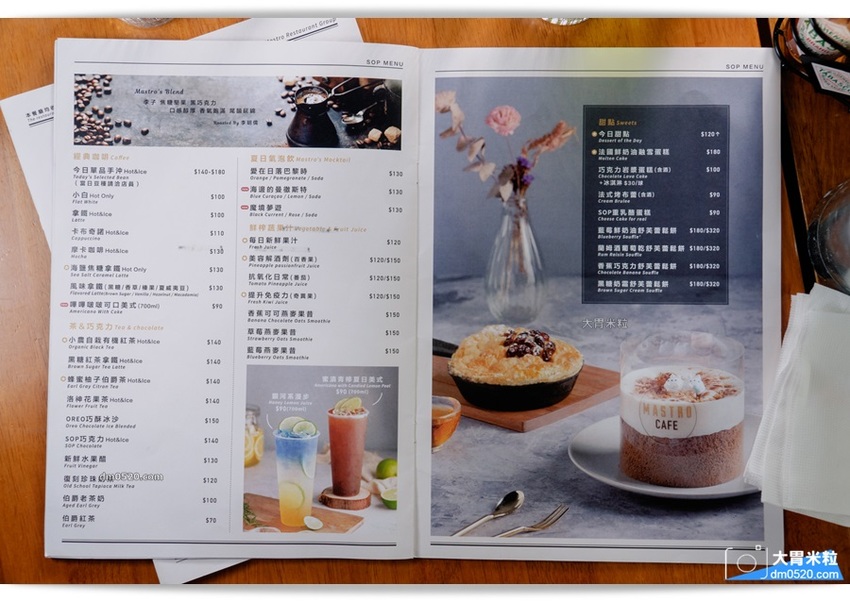 平日點排餐享沙拉吧吃到飽,MASTRO CAFE(戰斧教父內湖店),,SOP脆皮炸雞/牛尾湯無限喝！加50元再享粉紅氣泡酒/啤酒無限暢飲！內湖餐酒館推薦,內湖牛排餐廳推薦,內湖美式餐廳推薦,捷運港墘站