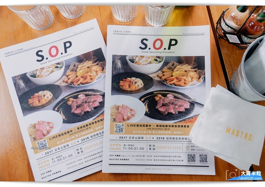 平日點排餐享沙拉吧吃到飽,MASTRO CAFE(戰斧教父內湖店),,SOP脆皮炸雞/牛尾湯無限喝！加50元再享粉紅氣泡酒/啤酒無限暢飲！內湖餐酒館推薦,內湖牛排餐廳推薦,內湖美式餐廳推薦,捷運港墘站