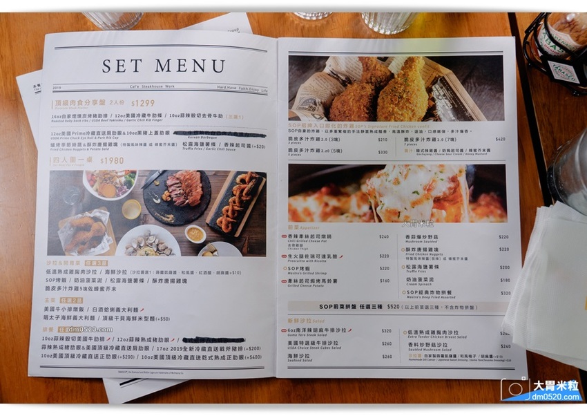 平日點排餐享沙拉吧吃到飽,MASTRO CAFE(戰斧教父內湖店),,SOP脆皮炸雞/牛尾湯無限喝！加50元再享粉紅氣泡酒/啤酒無限暢飲！內湖餐酒館推薦,內湖牛排餐廳推薦,內湖美式餐廳推薦,捷運港墘站