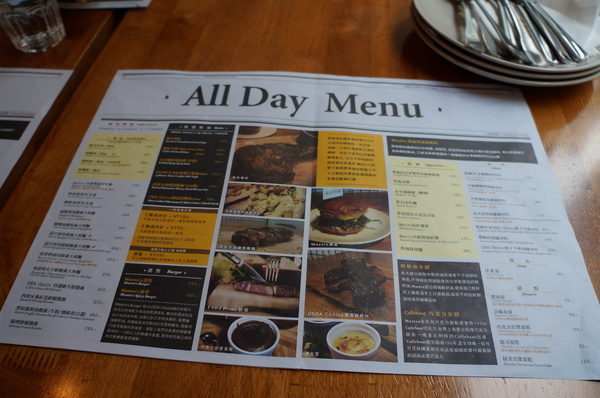 Mastro Cafe:Mastro Cafe ♥戰斧豬排 ♥木盆沙拉 ♥內湖 Mastro Cafe:Mastro Cafe ♥戰斧豬排 ♥木盆沙拉 ♥內湖