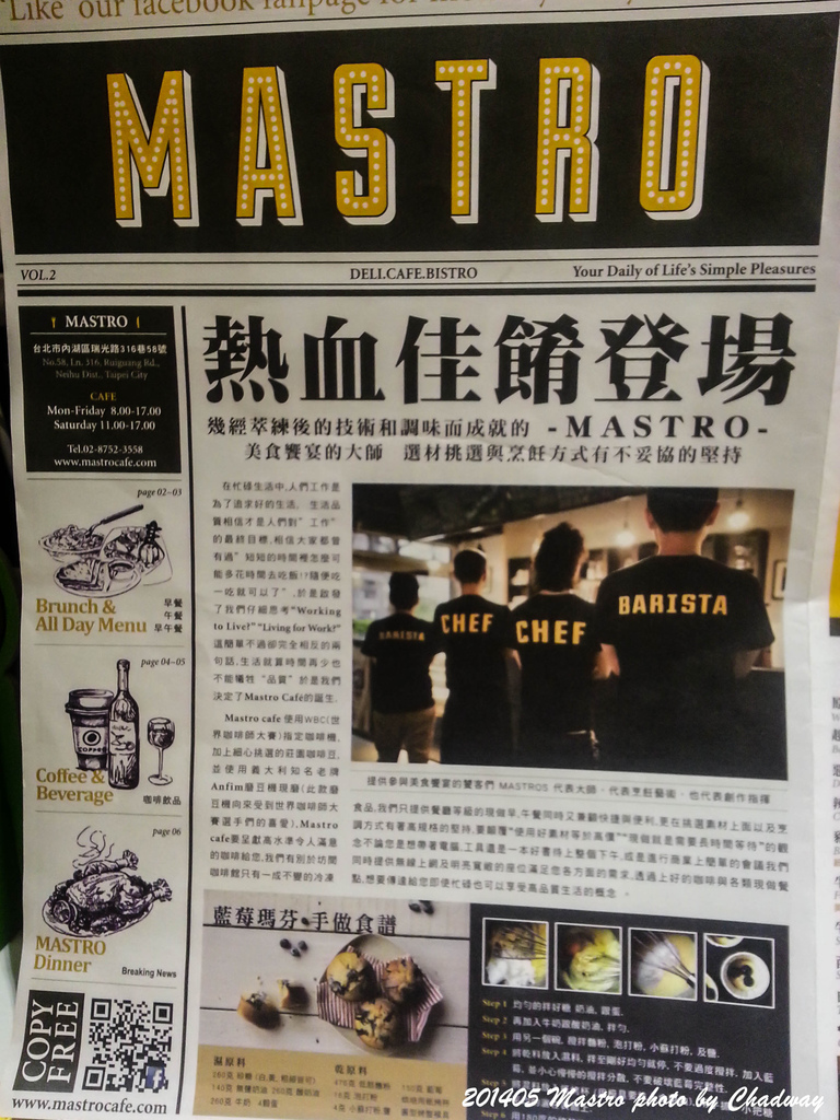 20140512_000635-4.jpg 20140512_000635-4.jpg