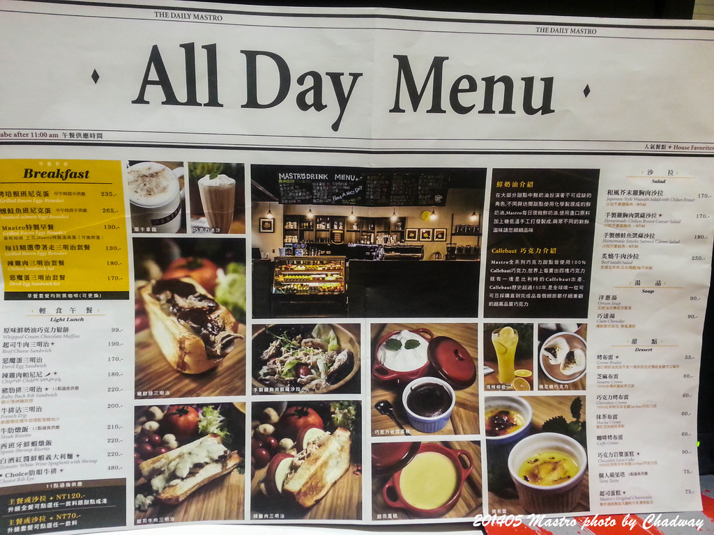 20140512_000627-3.jpg 20140512_000627-3.jpg