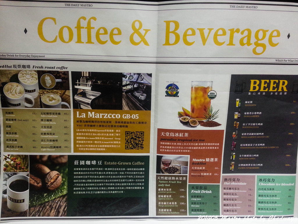 20140512_000556-1.jpg 20140512_000556-1.jpg