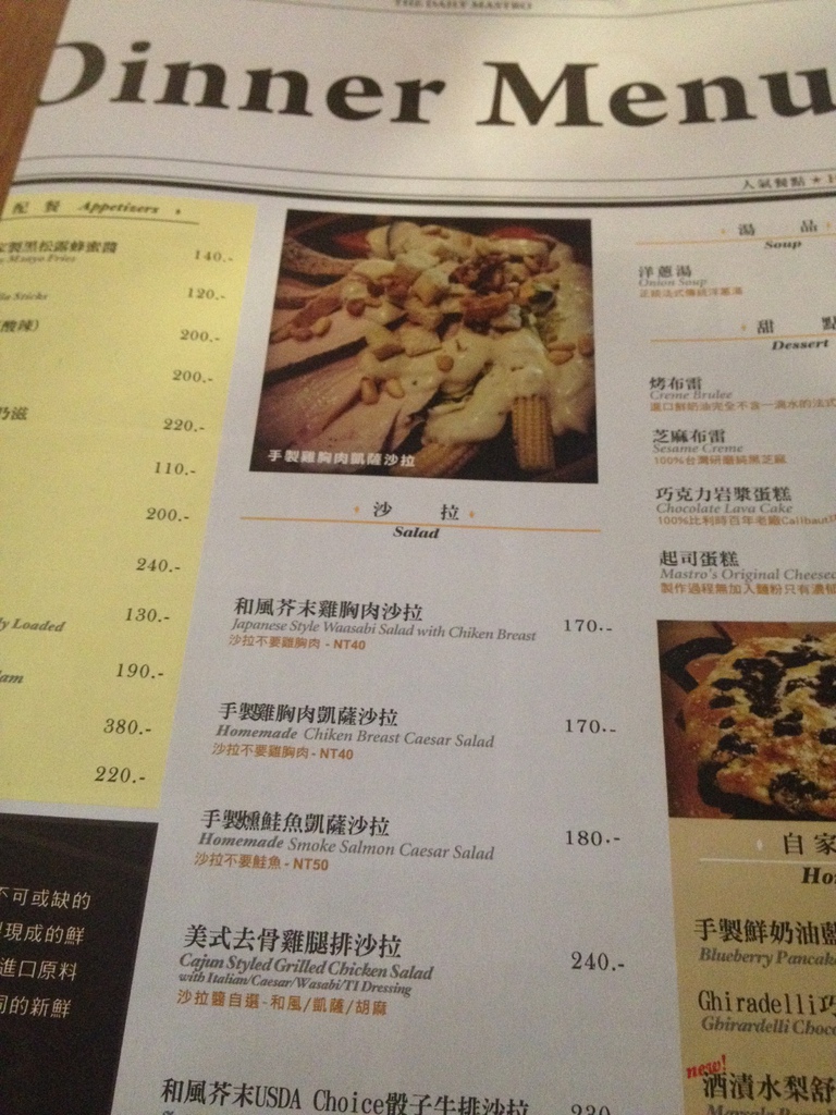 IMG_6292.JPG IMG_6292.JPG