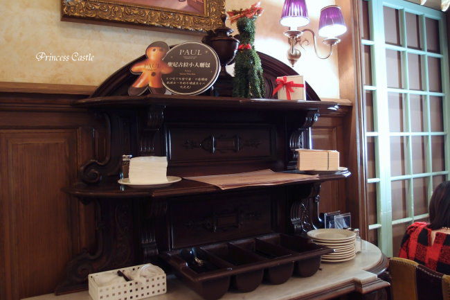 PC132898.JPG PC132898.JPG