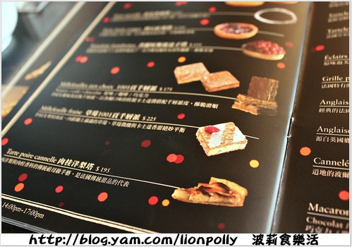 ＊甜滋滋－法國 PAUL 超激下午茶