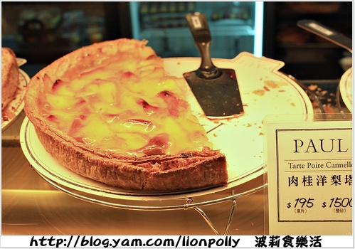 ＊甜滋滋－法國 PAUL 超激下午茶