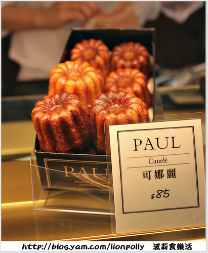 ＊甜滋滋－法國 PAUL 超激下午茶