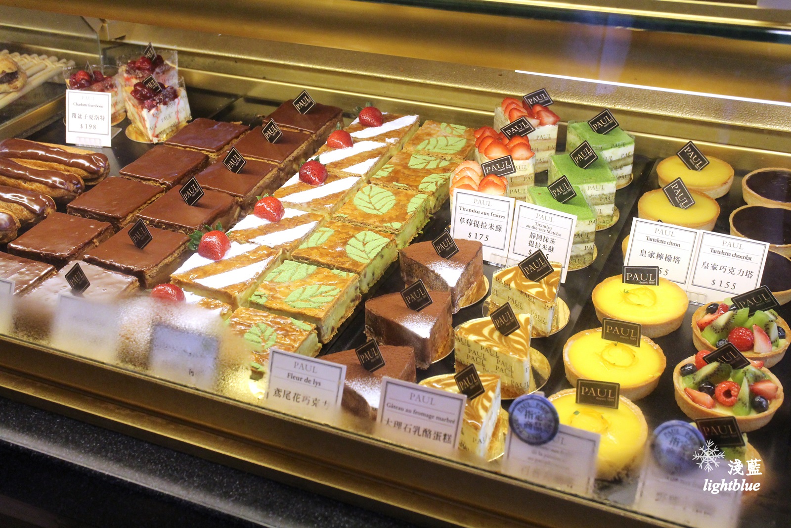 [ 忠孝敦化站．仁愛圓環美食 ] 淺藍 × PAUL～來一趟味蕾的南法之旅，還可抽法國8日遊