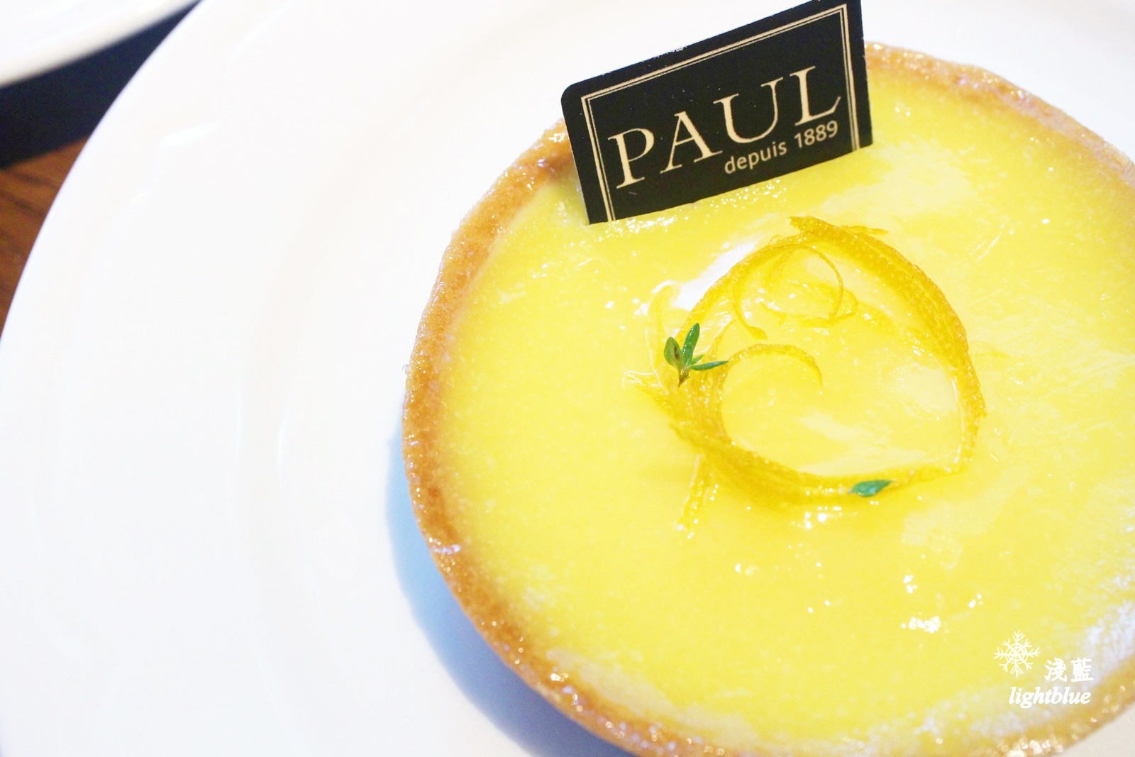 [ 忠孝敦化站．仁愛圓環美食 ] 淺藍 × PAUL～來一趟味蕾的南法之旅，還可抽法國8日遊