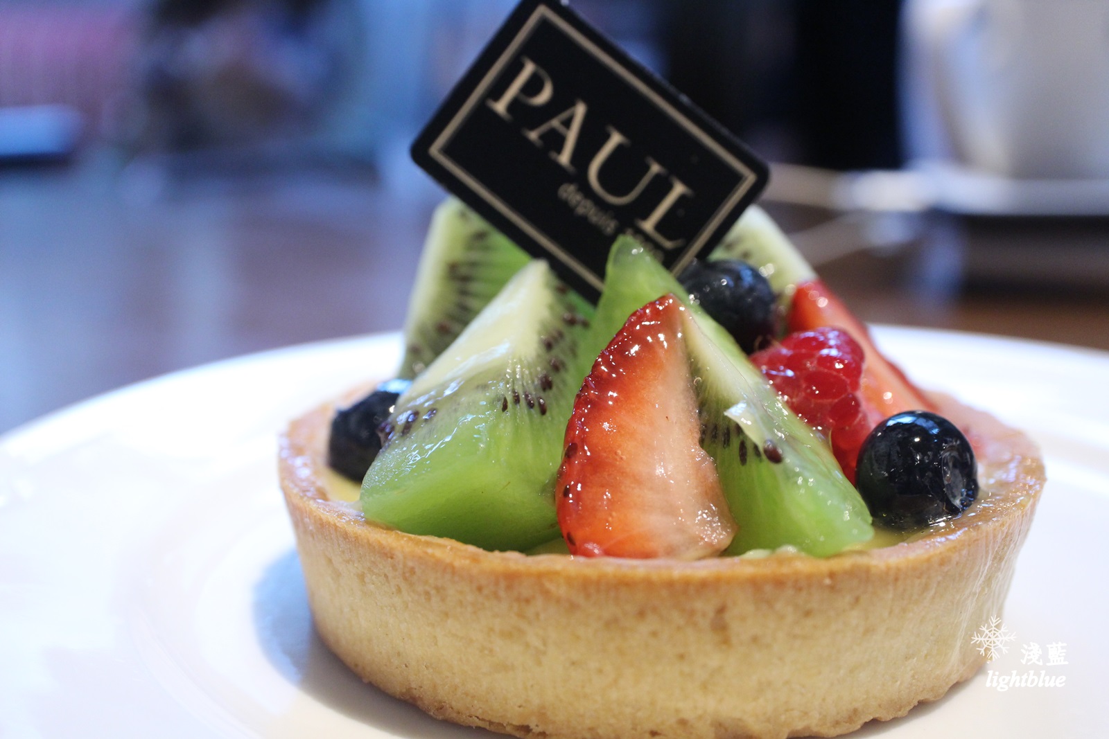 [ 忠孝敦化站．仁愛圓環美食 ] 淺藍 × PAUL～來一趟味蕾的南法之旅，還可抽法國8日遊