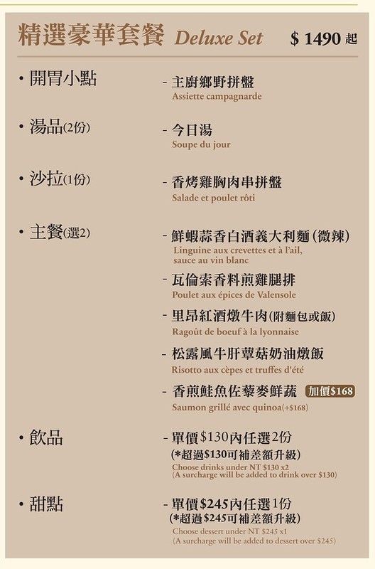 Screenshot_20201014_194551_com.google.android.apps.docs