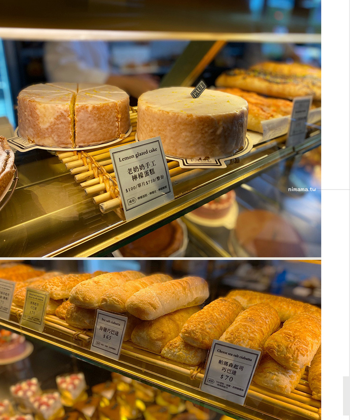 PAUL仁愛店~燉飯推薦、經典午茶饗宴、高級外帶餐盒