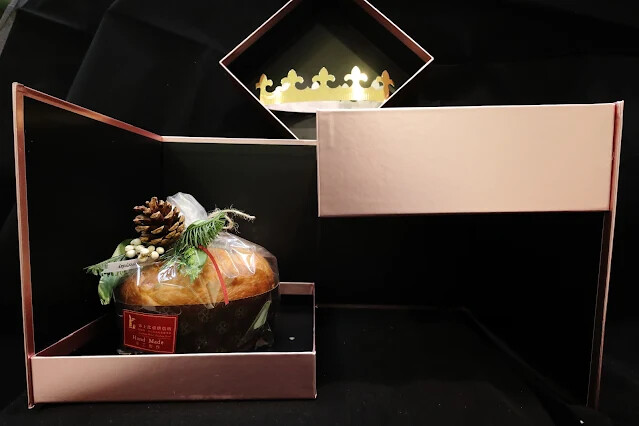 Mobile01 - 莎士比亞烘焙坊 - 國王派 - 水果麵包