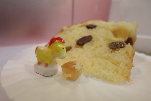 Mobile01 - 莎士比亞烘焙坊 - 國王派 - 小瓷偶 - 水果麵包