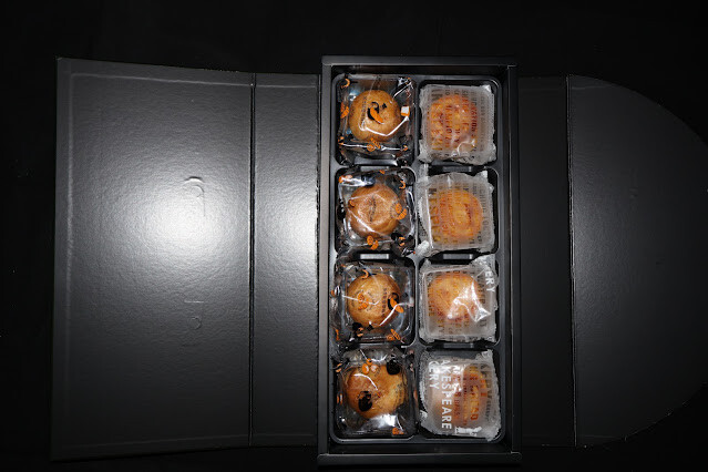 莎士比亞烘焙坊 - Mobile01聯名王鵬傑 - 中秋月餅禮盒